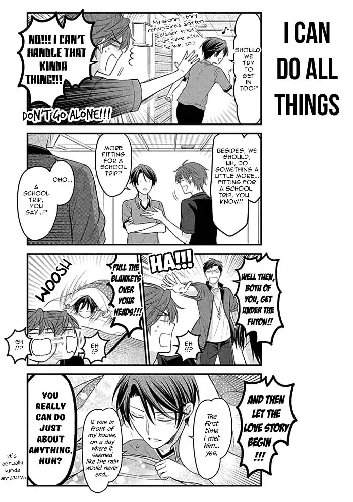 Gekkan Shojo Nozaki-kun Chapter 94 3